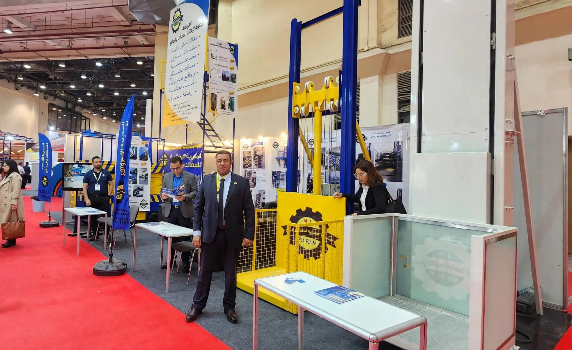 MI Platforms Hydraulic Lifts Egypt
